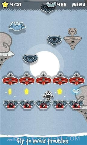 永恒跳跃 Always Up截图2