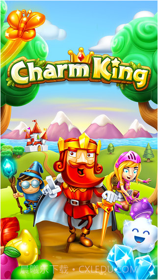 魅力王截图4 魅力王截图4