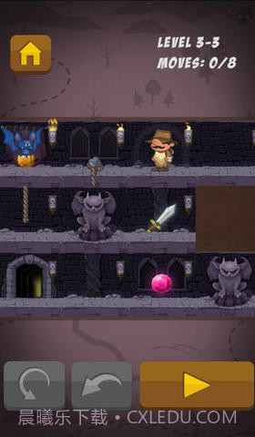 大鼻子探险家截图4 大鼻子探险家截图4