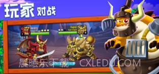 Dragon City游戏截图1 Dragon City游戏截图1