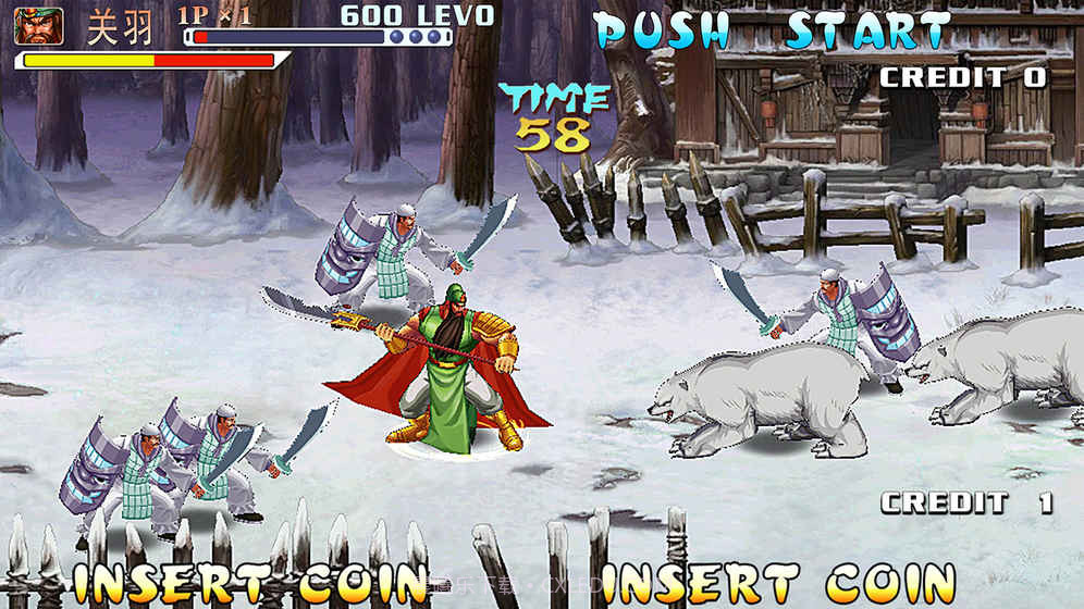 三国战纪截图2 三国战纪截图2