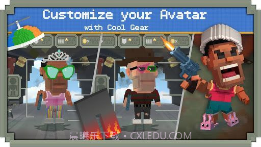 皇家大逃杀截图1