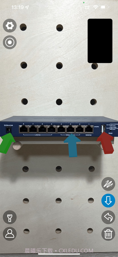 AR远程助手截图1