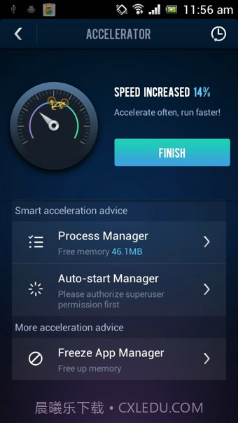 Du Speed Booster(安卓优化大师)截图3