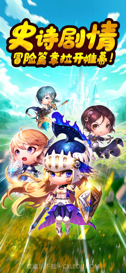 怪物仙境：正版授权岛民回归截图1