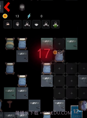 猛鬼宿舍黑洞版截图3 猛鬼宿舍黑洞版截图3