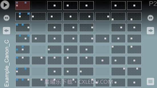 Sky studio截图2 Sky studio截图2