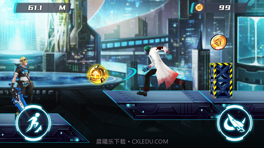 末日都市决战黎明截图3 末日都市决战黎明截图3