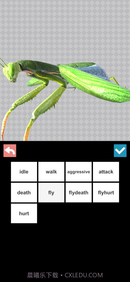 昆虫三维文件截图3 昆虫三维文件截图3