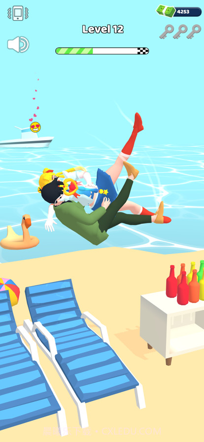 情侣向前翻截图6 情侣向前翻截图6