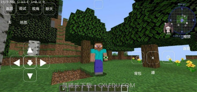 我的世界少年骇客模组app截图3 我的世界少年骇客模组app截图3