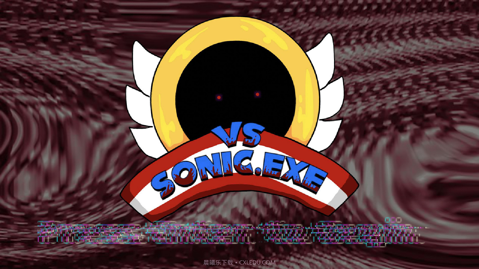 周五夜放克HD高清版索尼克截图1