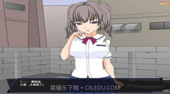 狩猎大叔的少女截图1 狩猎大叔的少女截图1