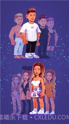 奥尔特表演截图2 奥尔特表演截图2