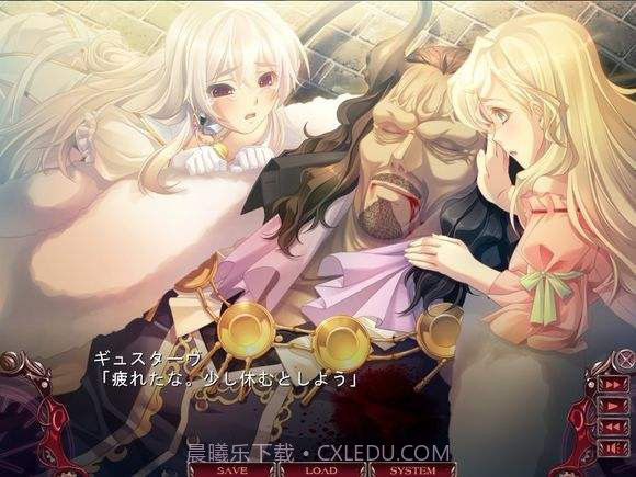 无限炼奸~耻辱にまみれし不死姫の轮舞~截图2 无限炼奸~耻辱にまみれし不死姫の轮舞~截图2