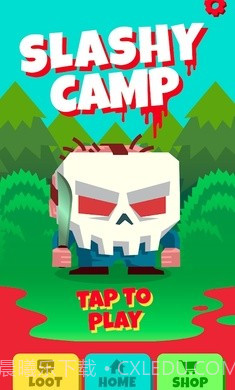 屠宰野营截图1 屠宰野营截图1