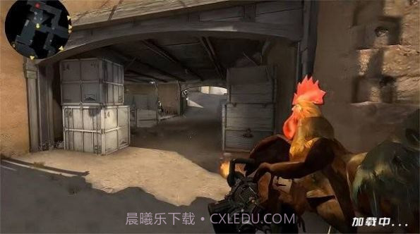 全民跳伞吃鸡截图2 全民跳伞吃鸡截图2