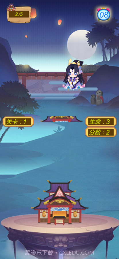 搭建妖怪们的家截图2 搭建妖怪们的家截图2