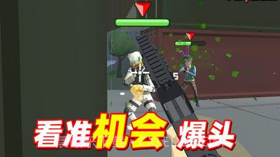 反恐特战队之绝地反击截图5 反恐特战队之绝地反击截图5