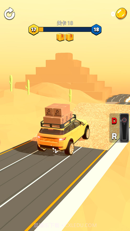 我拉货贼溜截图4