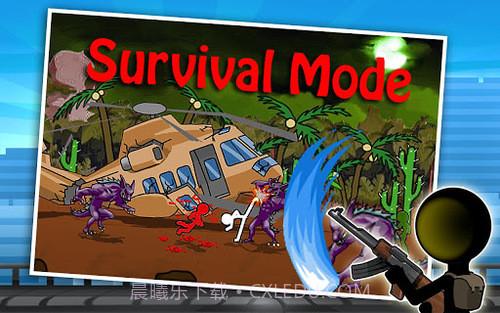 狂怒的火柴人2截图2