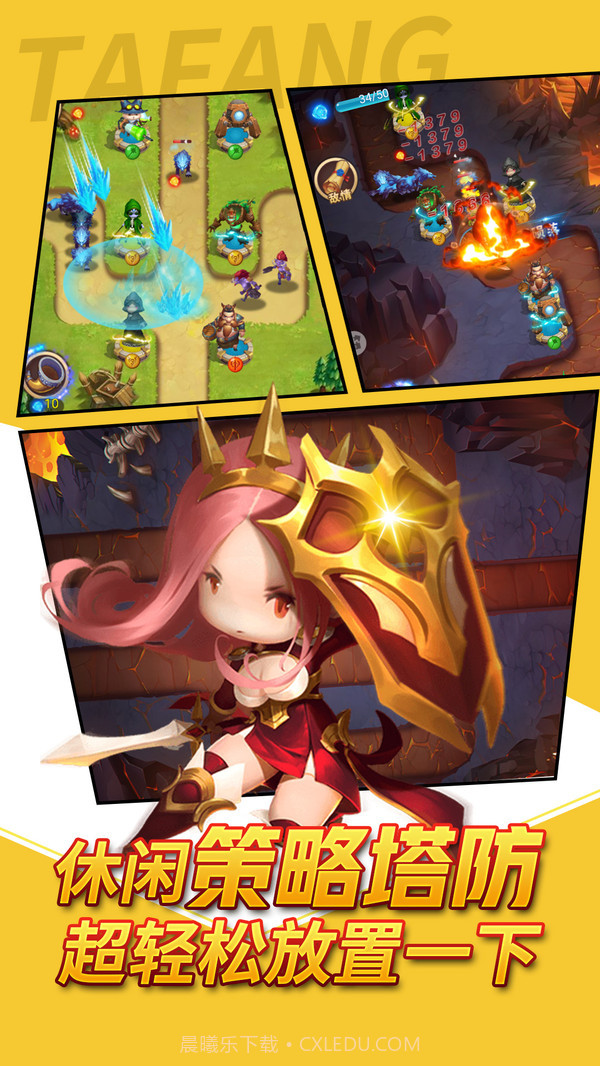 深夜奥马哈截图1 深夜奥马哈截图1