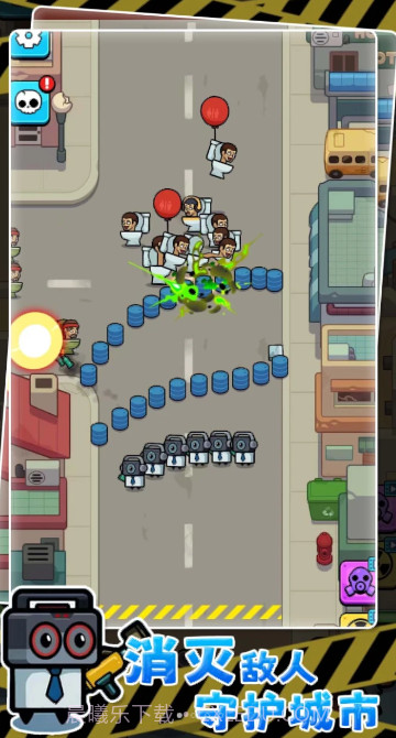 最强王者大乱斗截图2 最强王者大乱斗截图2