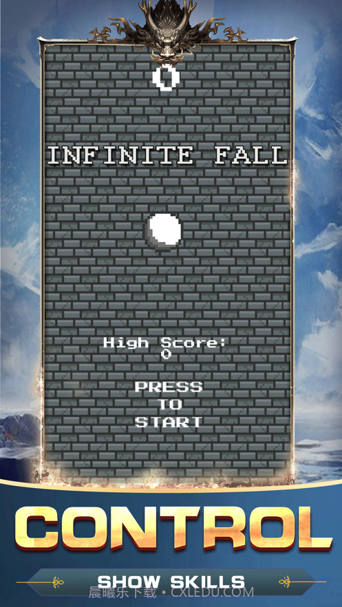无限下坠截图1