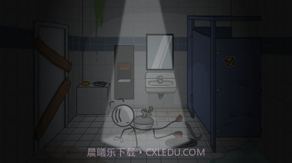 The Henry Stickmin Collection截图4 The Henry Stickmin Collection截图4