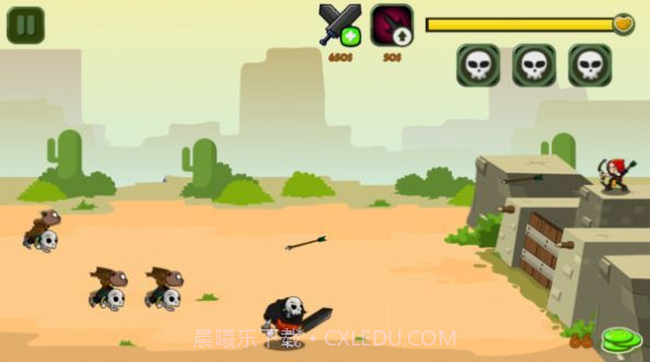 合并射手塔防截图4 合并射手塔防截图4