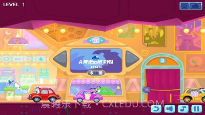 小汽车的童话梦截图2 小汽车的童话梦截图2