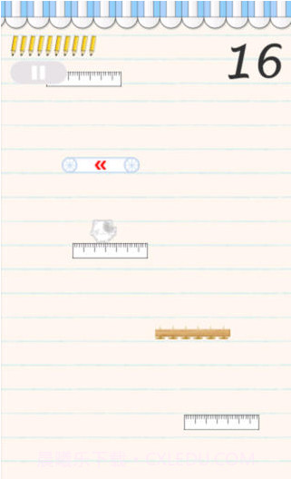 极速下楼梯截图3