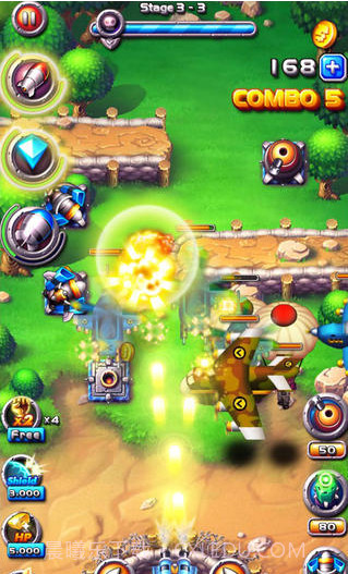 阵地保卫者截图2 阵地保卫者截图2