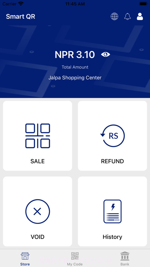 SmartQRMerchant截图1