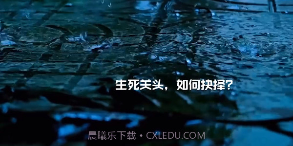 街2降灵最新截图5 街2降灵最新截图5