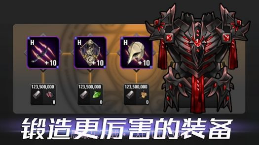 VANGE孤独骑士截图1 VANGE孤独骑士截图1