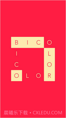 双色物语 Bicolor截图1 双色物语 Bicolor截图1