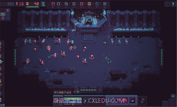 暴君的中文版截图2 暴君的中文版截图2