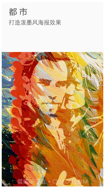 ToolWiz Photos截图2 ToolWiz Photos截图2