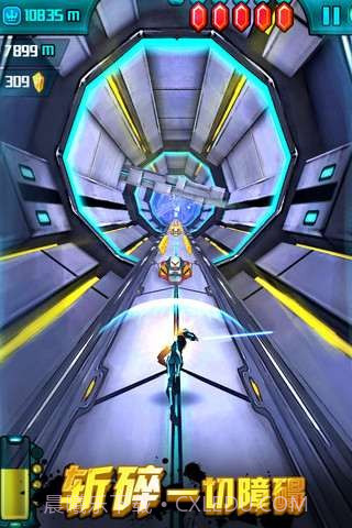 狂奔总动员截图5 狂奔总动员截图5