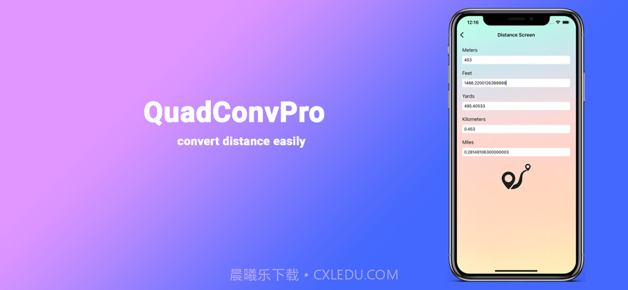 拍拍乐借截图10