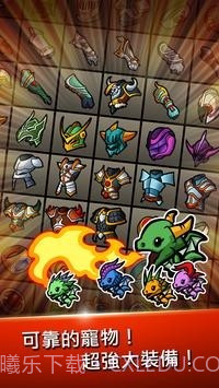 BladeCrafter2截图3 BladeCrafter2截图3