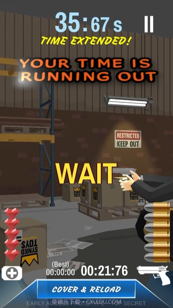 危机特工截图2 危机特工截图2