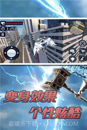 超级大天使英雄截图1 超级大天使英雄截图1