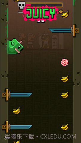 吃货地狱截图2 吃货地狱截图2