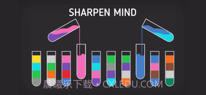 水排序游戏截图7 水排序游戏截图7
