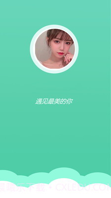 美拍相机美颜相机截图4 美拍相机美颜相机截图4