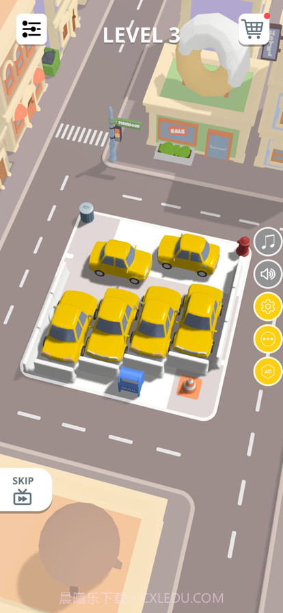 我的停车场截图1 我的停车场截图1