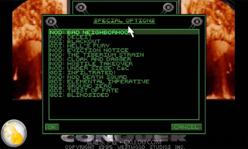 命令与征服截图2 命令与征服截图2
