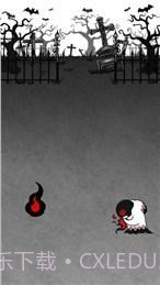 向往地狱的我截图4